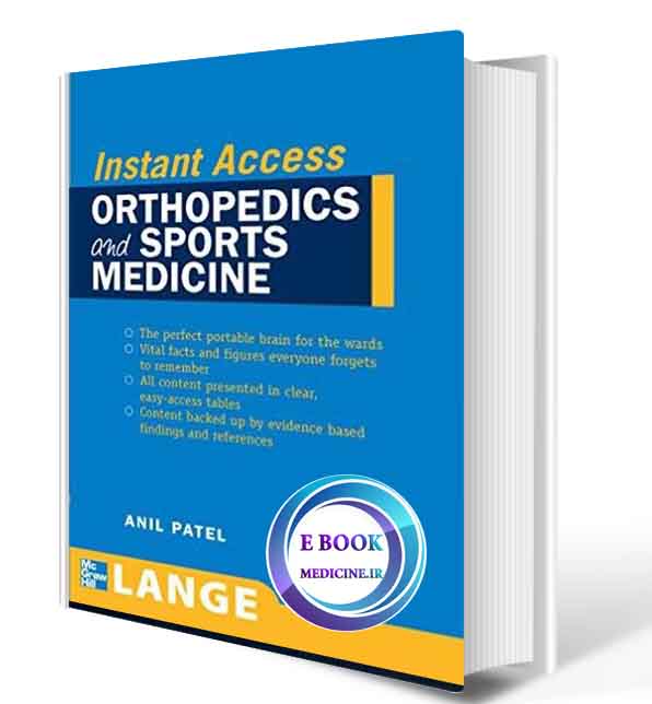 دانلود کتابLANGE Instant Access Orthopedics and Sports Medicine 1st 2020 (PDF)